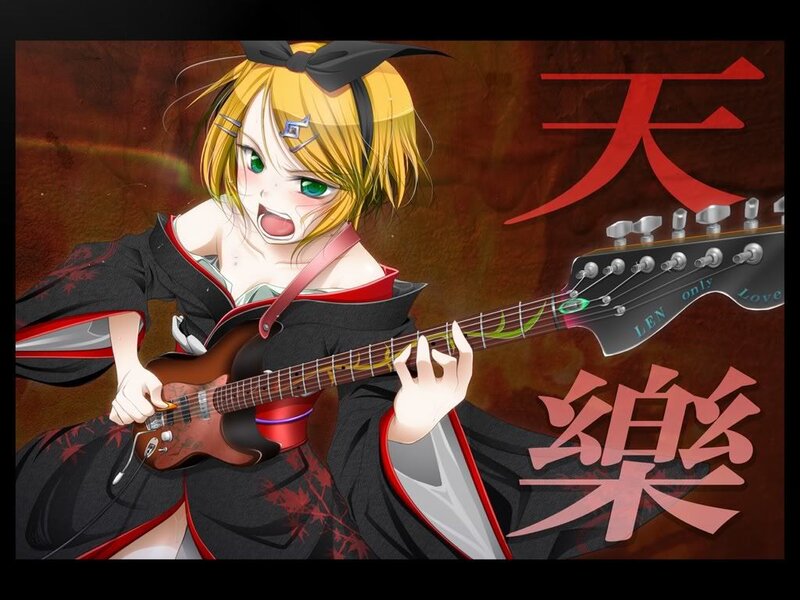 Anime Girl Playing Guitar — Black