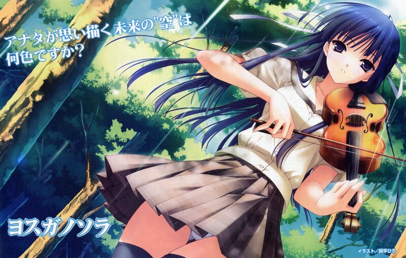 Anime Girl Playing Violin — Blue, Serene, Afternoon, Forest, School Uniform
