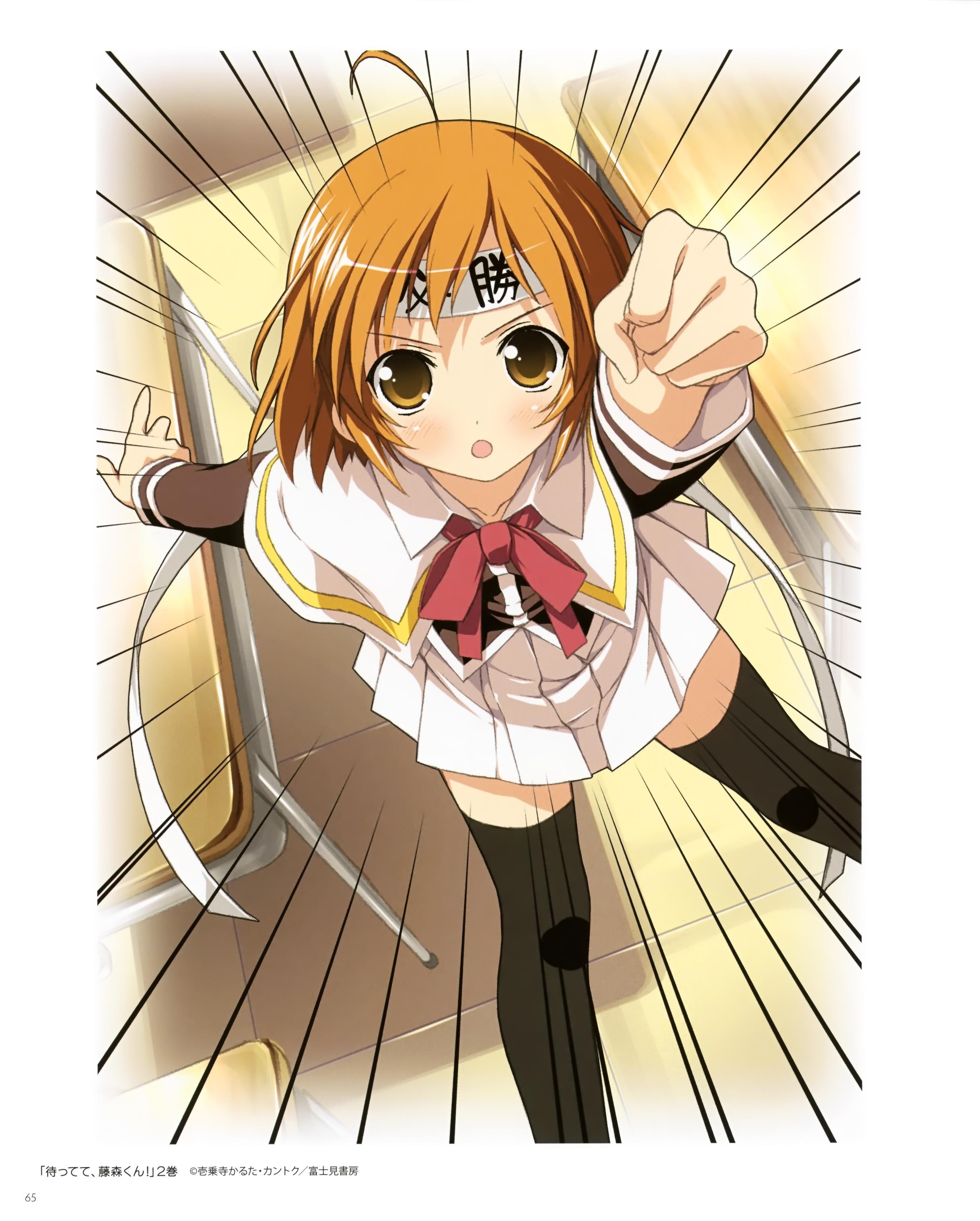 anime girl pointing forward