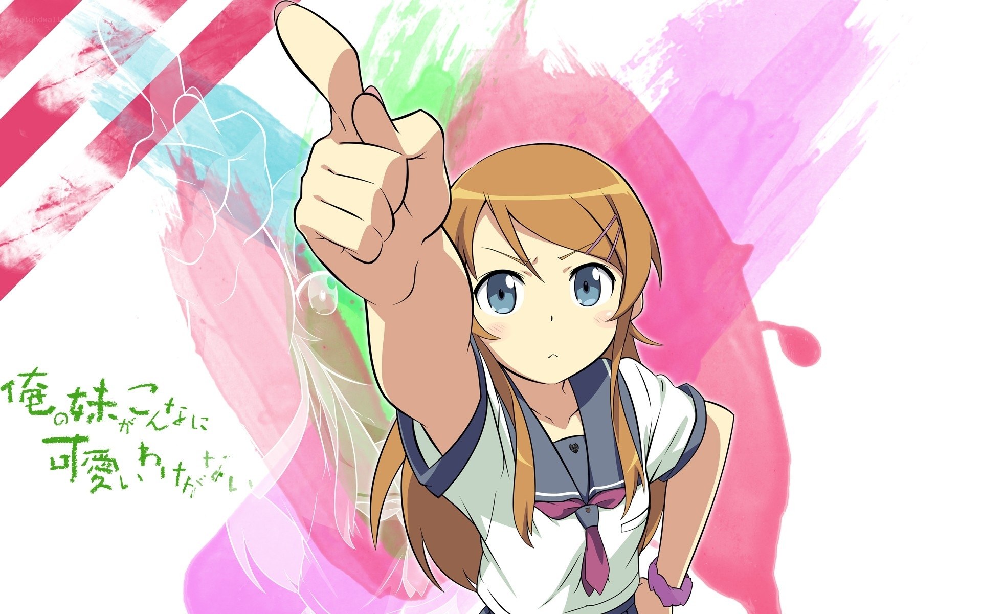 anime girl pointing forward