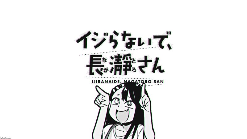 Anime Girl Pointing Up — Black