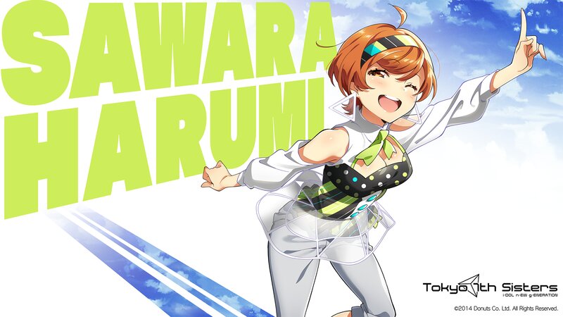 Anime Girl Pointing Up — Green