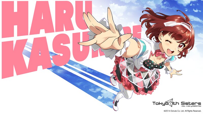 Anime Girl Reaching Forward — Pink