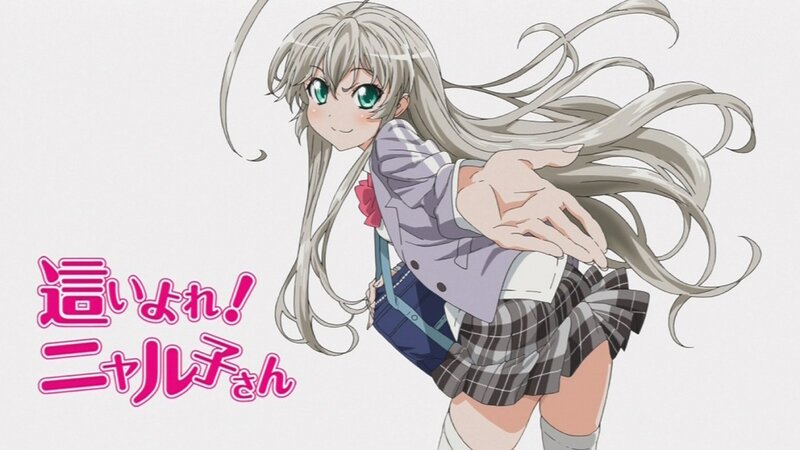 Anime Girl Reaching Forward — White, Playful
