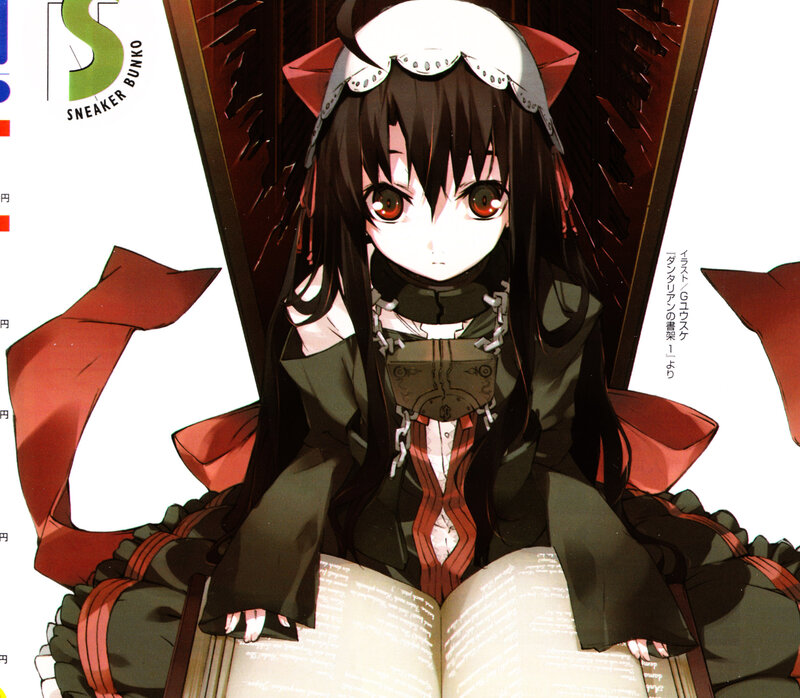 Anime Girl Reading Book — Black, Dramatic, Manga