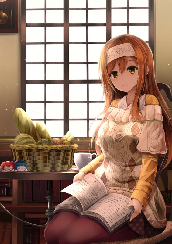 Anime Girl Reading Book — Brown, Calm, Afternoon, Digital Art