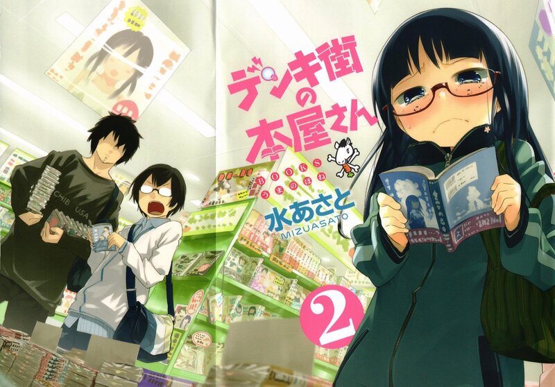 Anime Girl Reading Book — Green, Calm, Afternoon, Manga