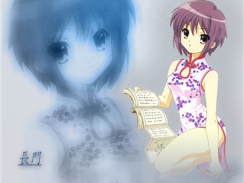Anime Girl Reading Book — Purple, Serene