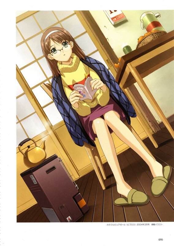 Anime Girl Reading Book — Yellow, Calm, Manga, Teapot