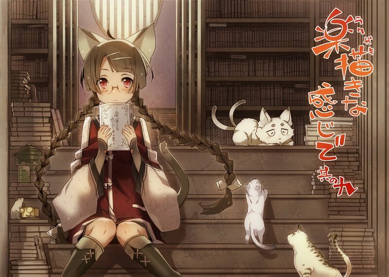 Anime girl reading in library