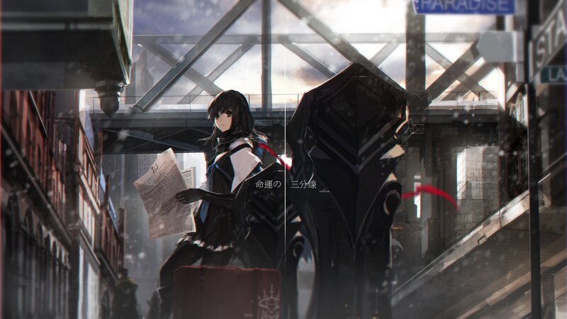 Anime Girl Reading Newspaper — Black