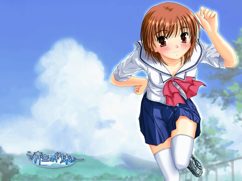 Anime Girl Running — Blue, Cheerful, Afternoon