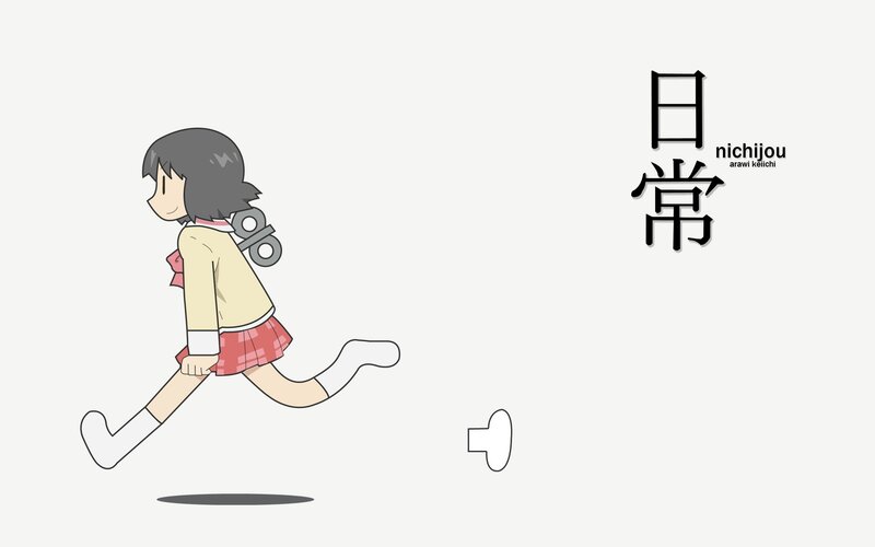 Anime Girl Running — White, Playful, School Uniform
