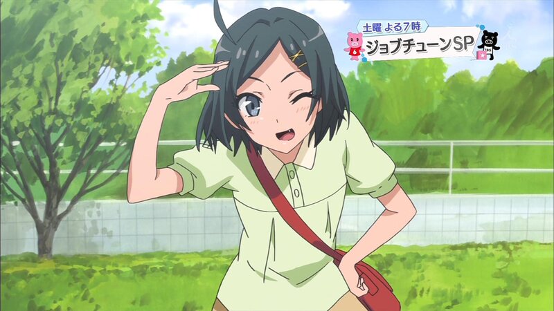 Anime Girl Saluting — Green