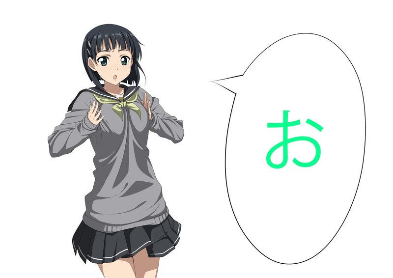 anime girl saying 'oh'