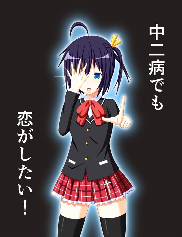 Anime girl school uniform