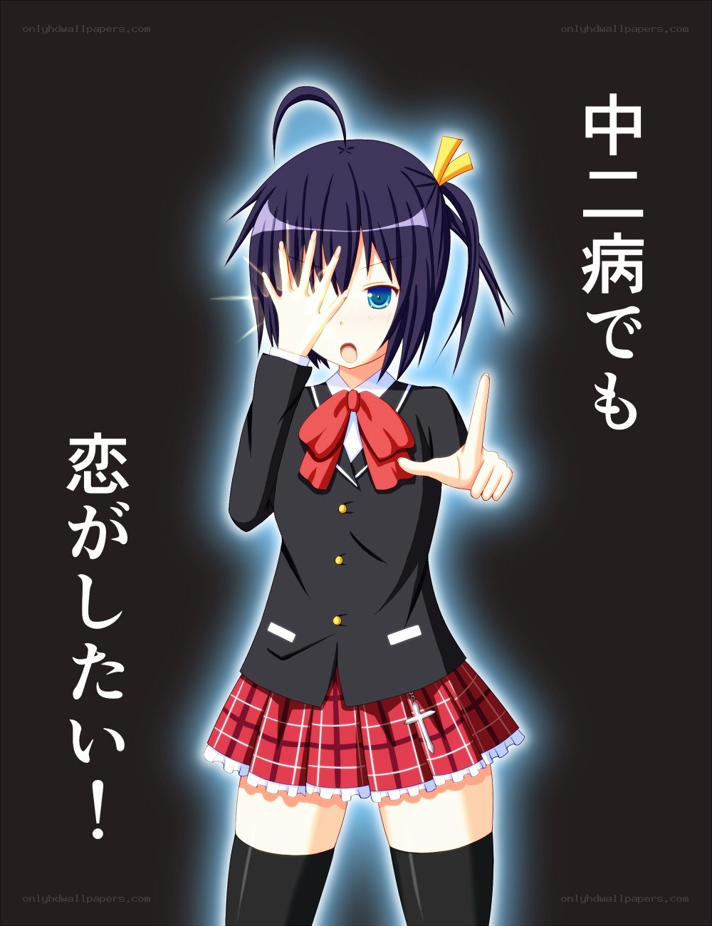 Anime girl school uniform