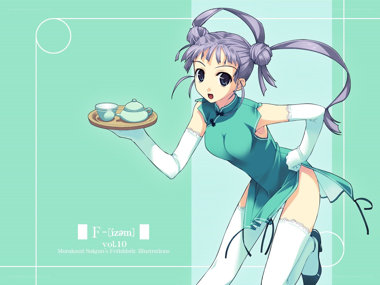 Anime girl serving tea