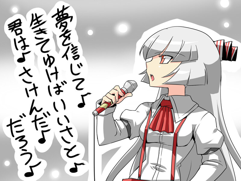 Anime girl singing into microphone