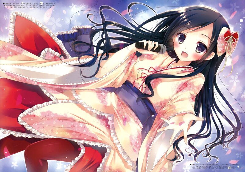 Anime Girl Singing — Pink, Dynamic, Spring