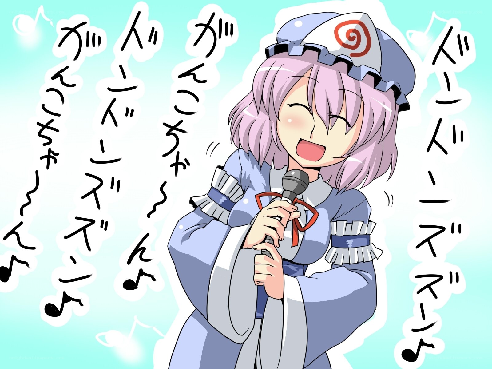 anime girl singing