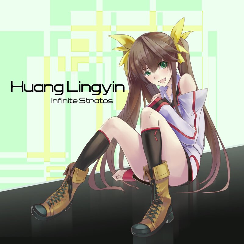 Anime Girl Sitting — Brown, Playful