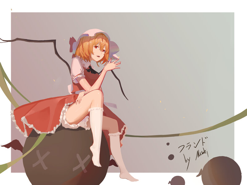 Anime Girl Sitting on Ball