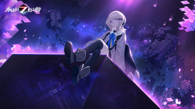 Anime Girl Sitting on Edge — Purple, Dramatic