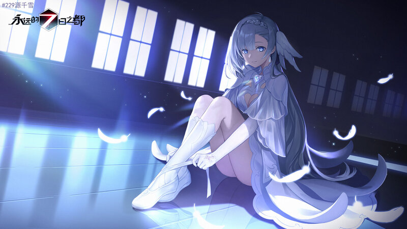 Anime Girl Sitting on Floor — Blue, Dramatic, Night, Digital Art