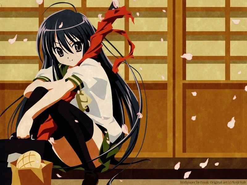 Anime Girl Sitting on Floor — Brown, Calm, Spring