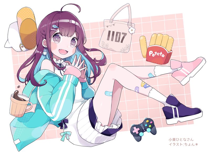 Anime Girl Sitting on Floor — Pink, Playful, Digital Art