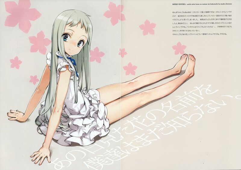 Anime Girl Sitting on Floor — White, Calm, Spring