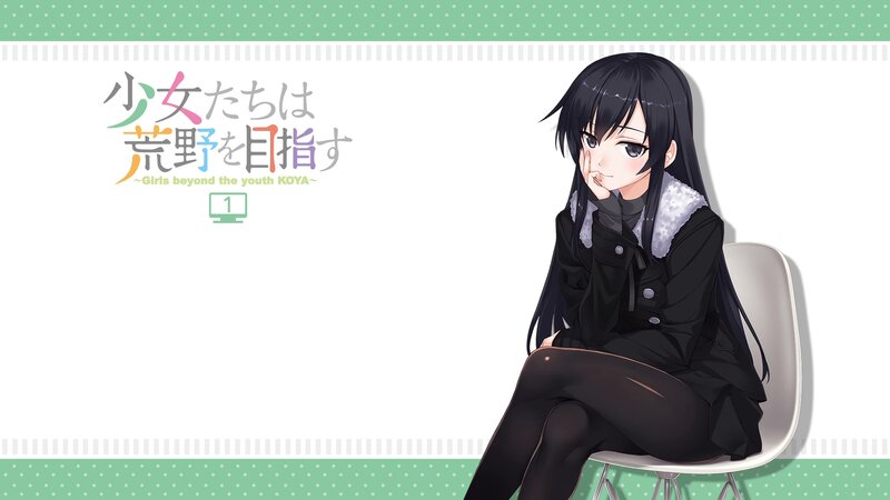Anime Girl Sitting — White, Calm, Chair