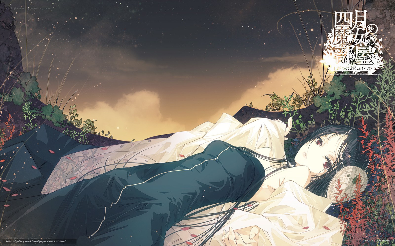 Anime girl sleeping in field