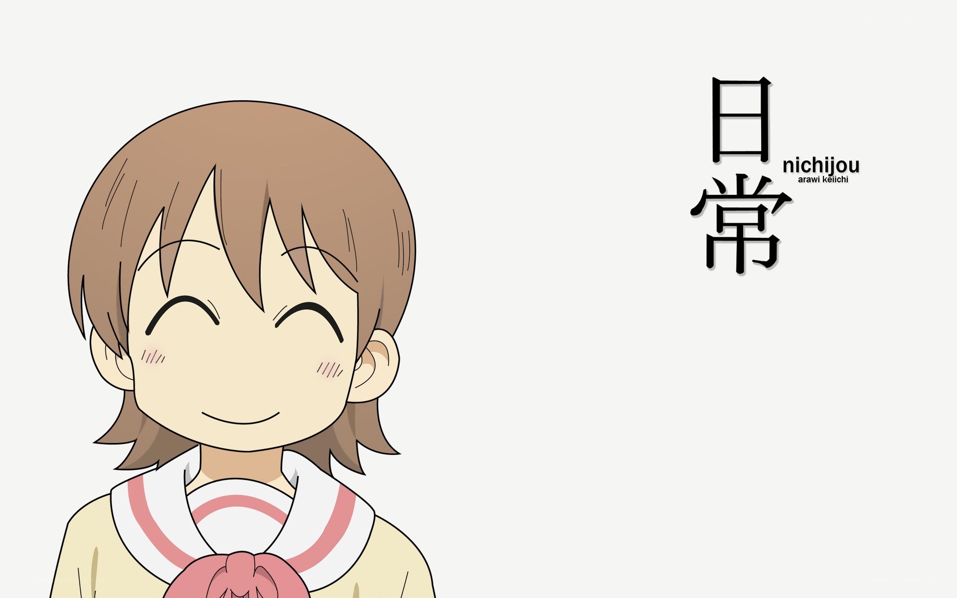 anime girl smiling