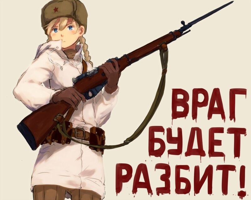Anime Girl Soldier — White