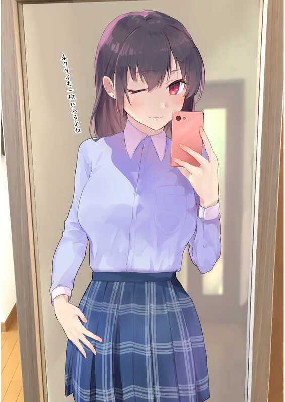 Anime Girl Taking Selfie — Blue, Playful