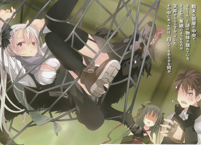 Anime Girl Trapped in Net