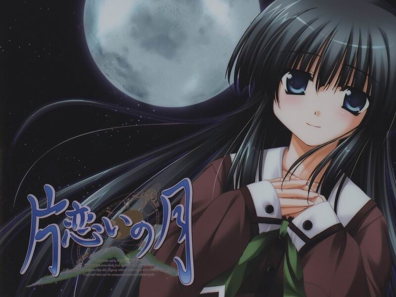 Anime girl under the moon