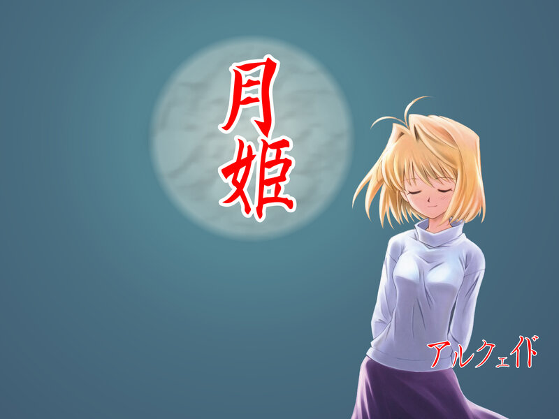 Anime girl under the moon