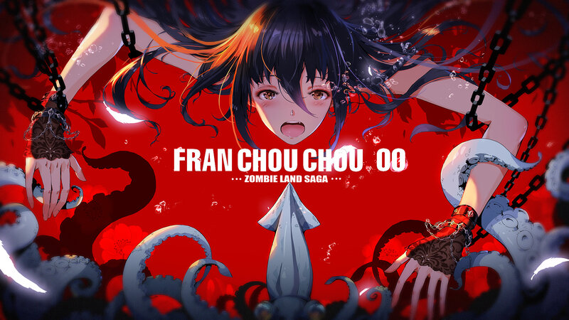 Anime Girl Underwater — Red, Dramatic