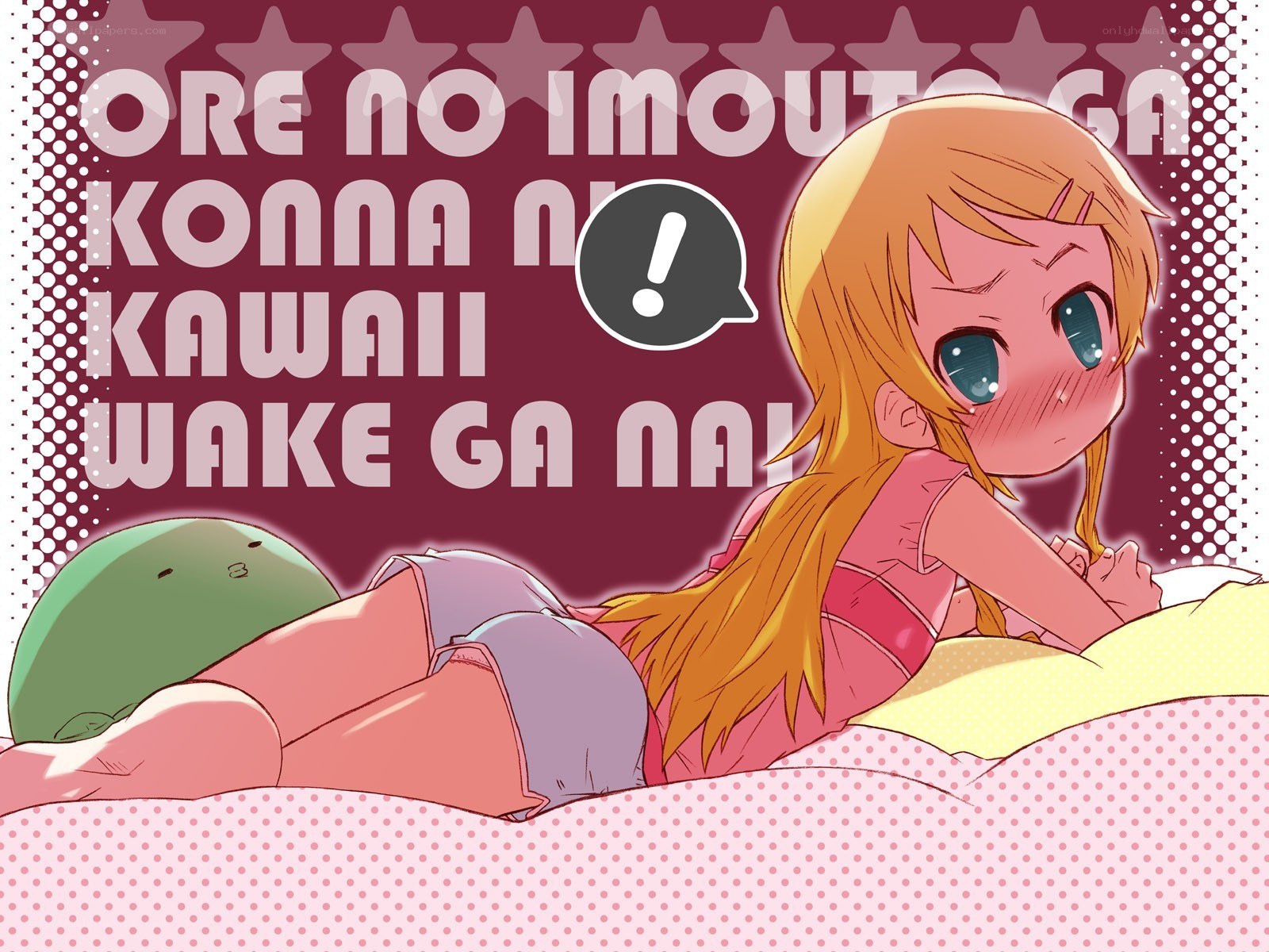 Anime girl waking up