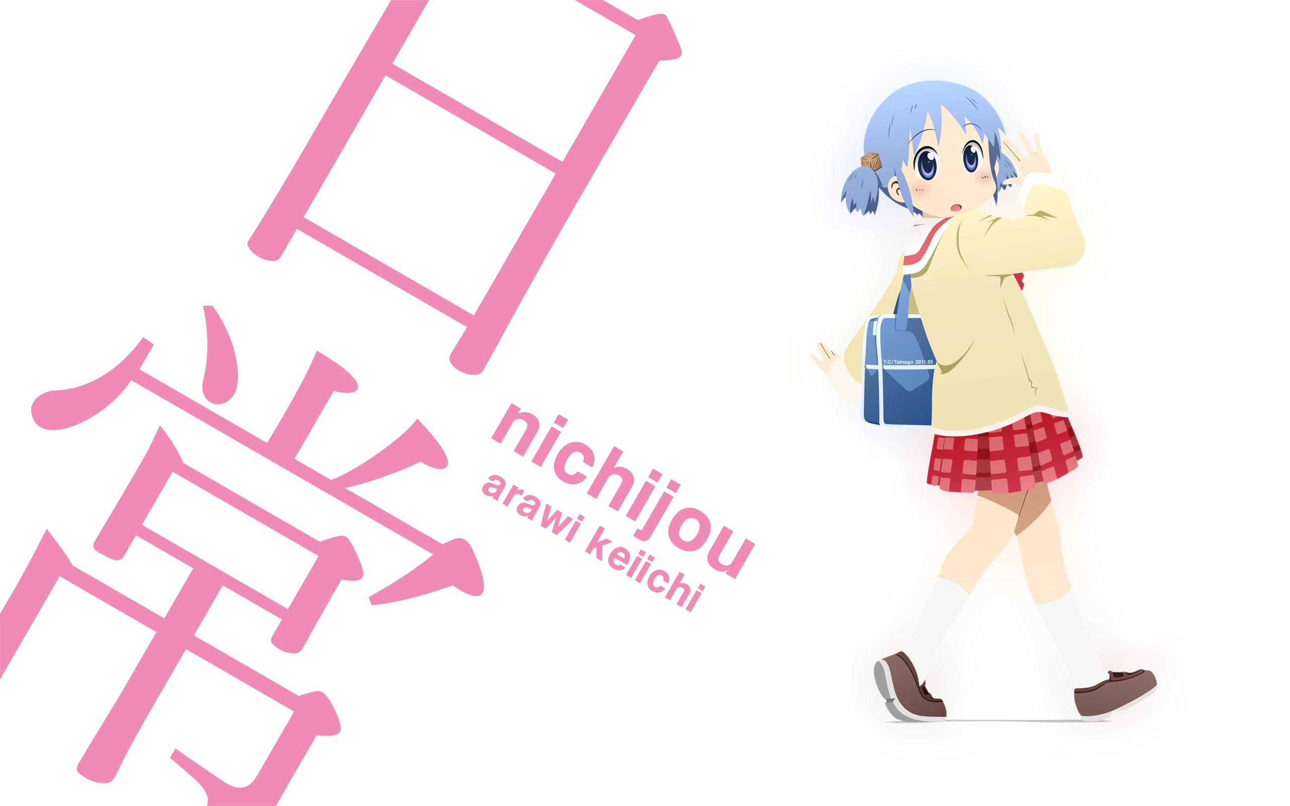 Anime girl walking with backpack