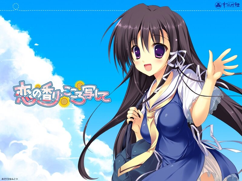 Anime Girl Waving — Blue, Cheerful, Afternoon, School Uniform
