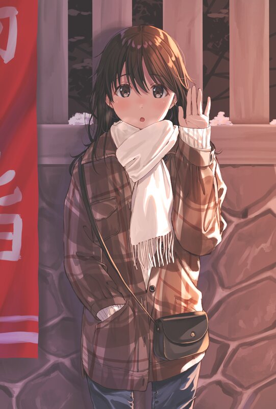 Anime Girl Waving — Brown, Calm