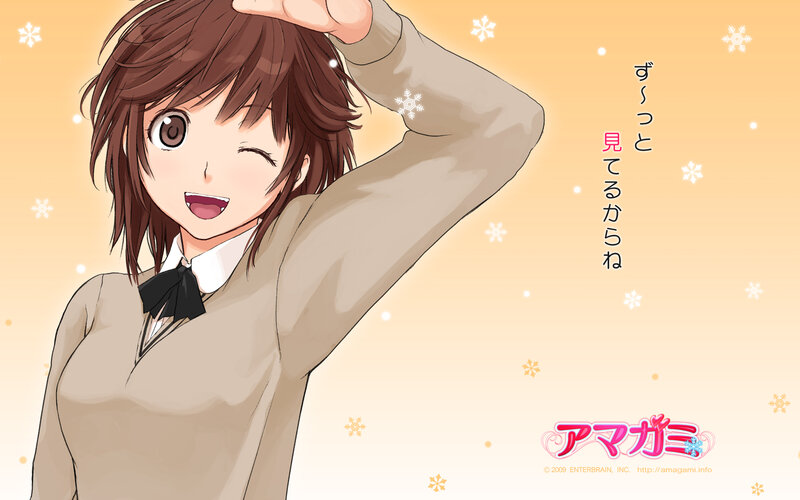 Anime Girl Winking — Beige