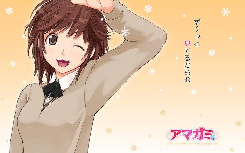 Anime Girl Winking — Brown