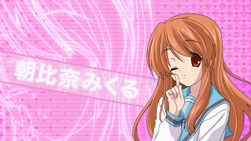 Anime Girl Winking — Pink, Playful, School Uniform