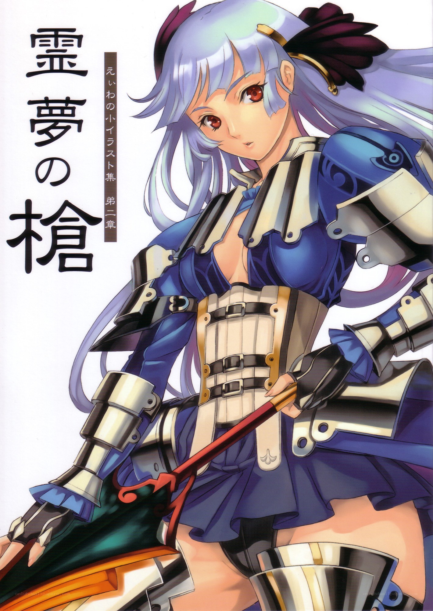Anime girl with a gun