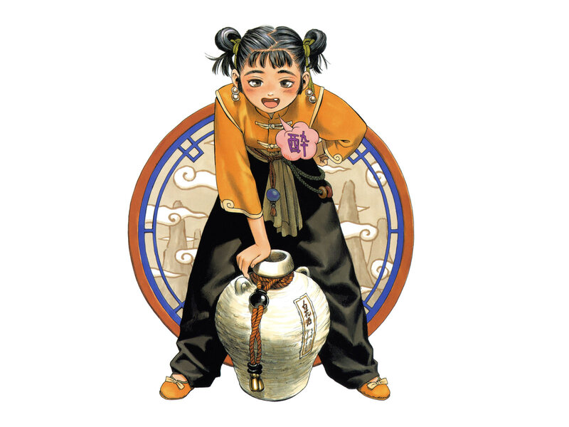 anime girl with a sake jar
